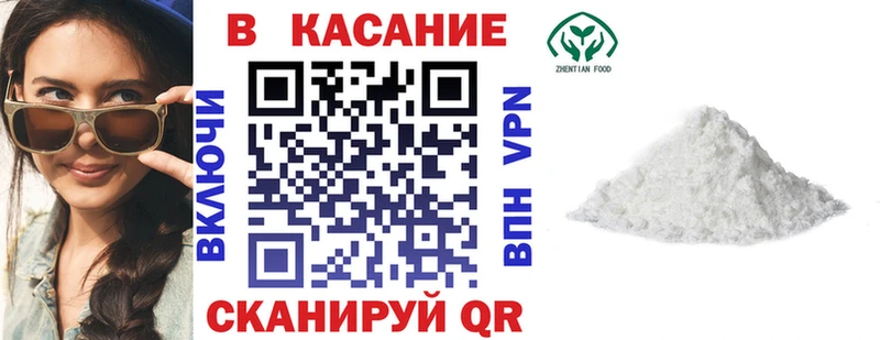 Сколько стоит Пошехонье Бутират  COCAIN  ГАШ  Мефедрон  Канабис  Alpha PVP 