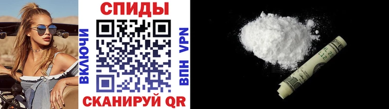 цены наркотик  мега онион  АМФ Premium  Пошехонье 