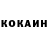 КЕТАМИН VHQ Money Prep
