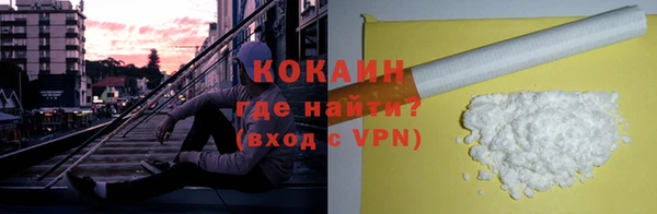 прущие крисы Аркадак