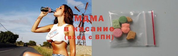 прущие крисы Аркадак