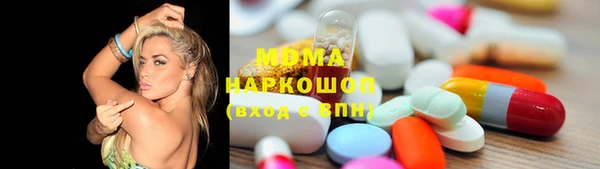 прущие крисы Аркадак