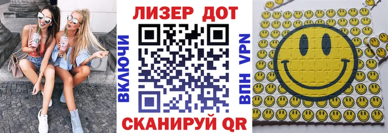 магазин продажи наркотиков  omg вход  Наркотические марки 1,5мг  Пошехонье 